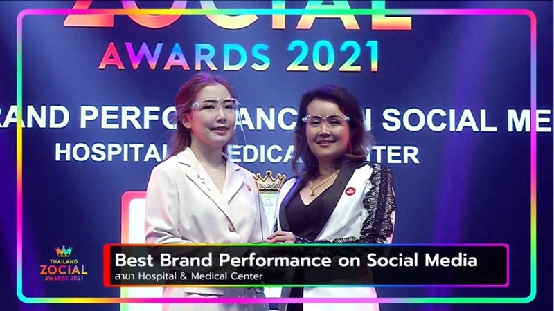 Masterpiece Hospital received the “Thailand Zocial Awards 2021” award