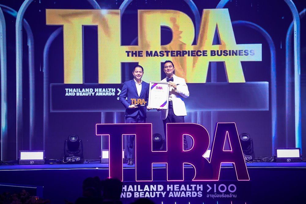 Masterpiece Hospital received the “The Masterpiece Business of Aesthetic Clinic” award