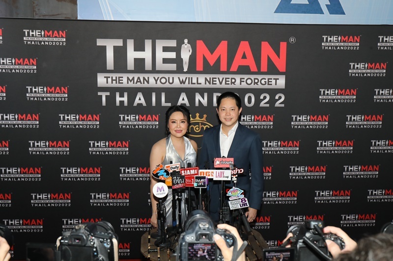 Masterpiece Hospital co-sponsored “The MAN Thailand 2022” competition